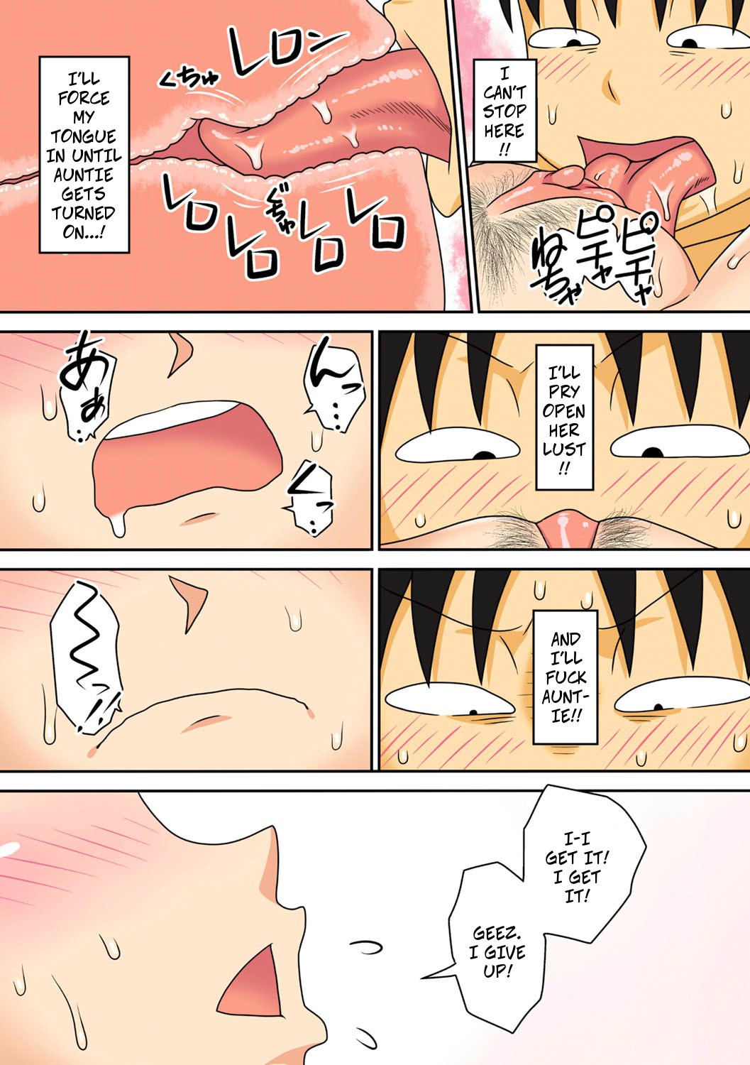 Hentai Manga Comic-Shy Nephew Wants to Fuck Auntie-Read-24